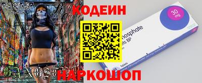 mdpv Краснодар