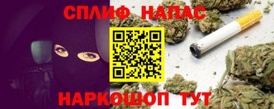 меф Кунгур