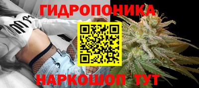 кокаин Кумертау