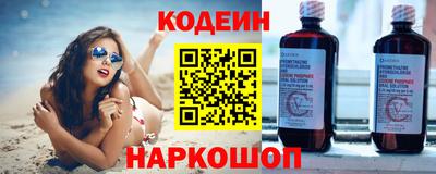 mdpv Краснодар
