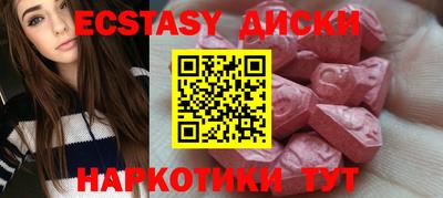 бошки Кулебаки