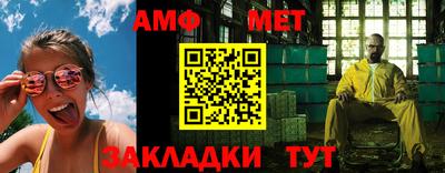 mdpv Краснодар