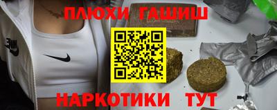 mdpv Краснодар