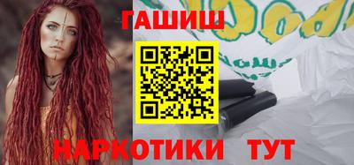 бошки Кулебаки