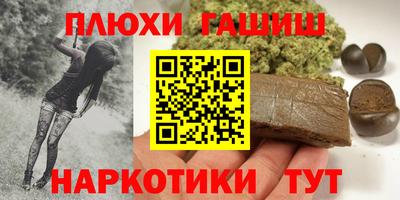 меф Кунгур