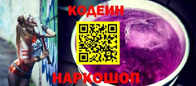 мяу мяу мука Краснокаменск