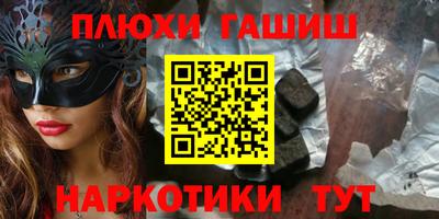 бошки Кулебаки