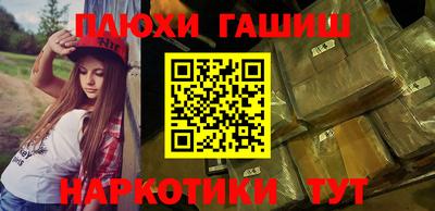 меф Кунгур