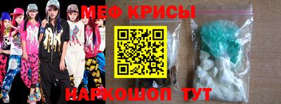 бошки Кулебаки
