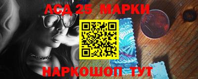 mdpv Краснодар