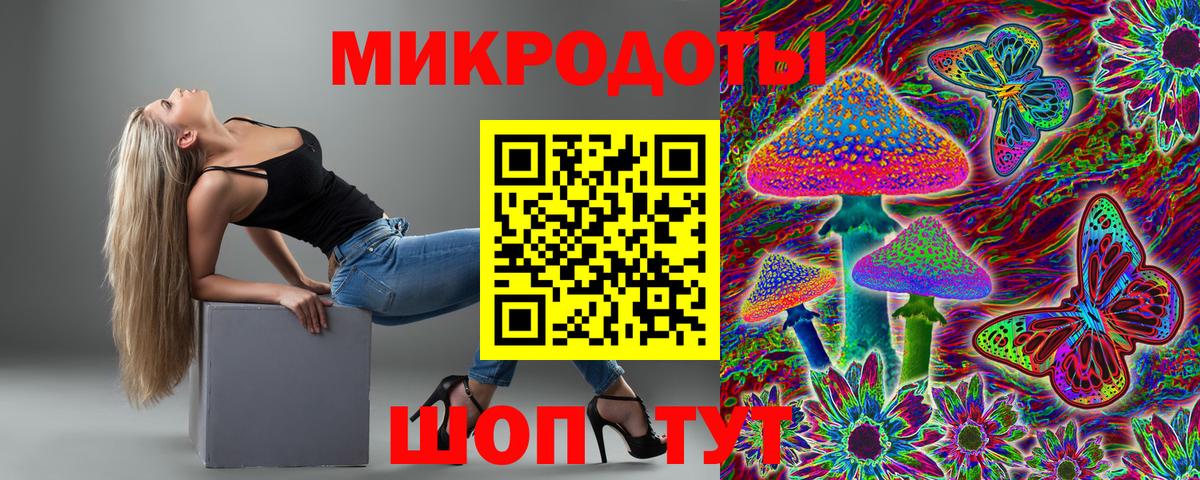 Как найти наркотики?  КОКАИН  MDMA  АМФЕТАМИН   Звенигород  ГАШ  Мефедрон   Вход с VPN  ГАШ 